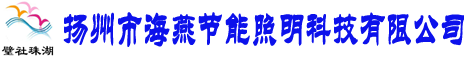 ̩ʢ޹˾